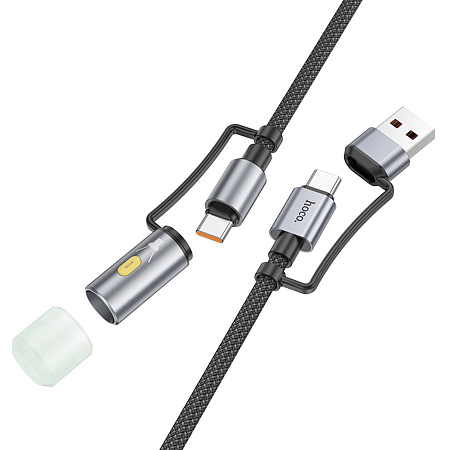 Кабель с USB/Type-C на Type-C/фонарик, U138, HOCO, черный