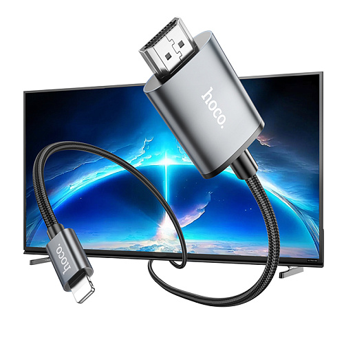 HDMI кабель на Lightning, UA27, HOCO, 2м, металлический серый