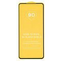 Защитное стекло на Oppo A96 (5G)/Realme 8, 9D, черный, X-CASE