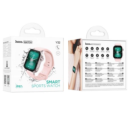 Умные часы Y32 спортивные Smart watch Hoco с поддержкой звонков, розовые