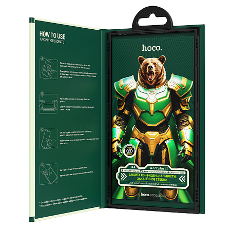 Защитное стекло для iPhone 16 Pro Max, A777 Plus, HOCO, антишпионское, черное