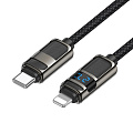 Кабель Lightning to Type-C (PD), HOCO, U137, 1.2м, с дисплеем, черный