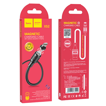 USB дата кабель Lightning, HOCO, X52, магнитный, черный