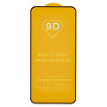 Защитное стекло на Samsung Galaxy S24, 9D, черный, X-CASE