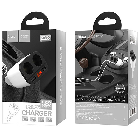 Разветвитель прикуривателя на 2 USB + 2 прикуривателя (display), Z28, HOCO, белый