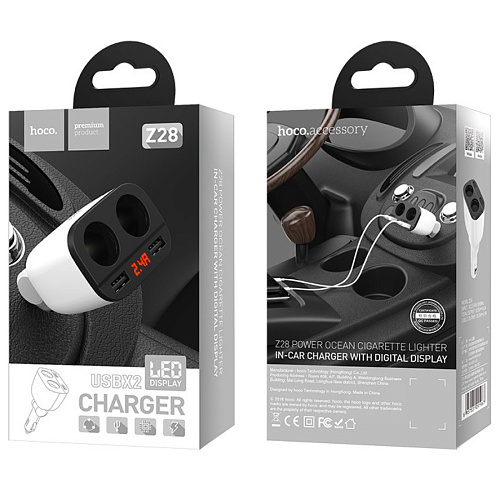 Разветвитель прикуривателя на 2 USB + 2 прикуривателя (display), Z28, HOCO, белый