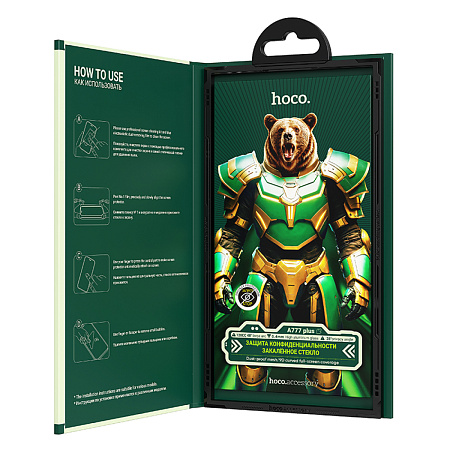 Защитное стекло для iPhone 14 Pro Max, A777 Plus, HOCO, антишпионское, черное