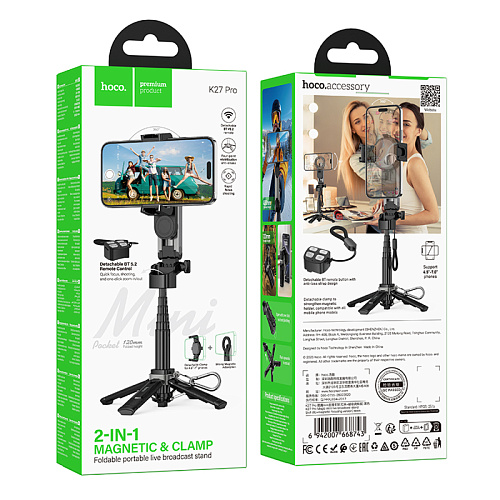 Селфи K27 Pro, HOCO, беспроводной трипод с пультом и магнитной фокусировкой, для телефонов 4.5-7.0 дюймов, черный