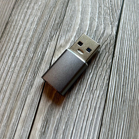 Переходник Type-C на USB 3.0, серый
