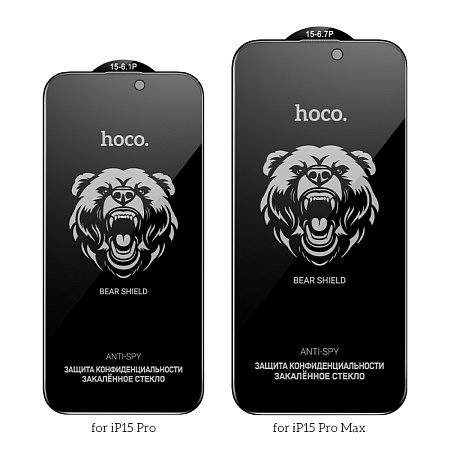 Защитное стекло для iPhone 15 Pro Max, A777 Plus, HOCO, антишпионское, черное