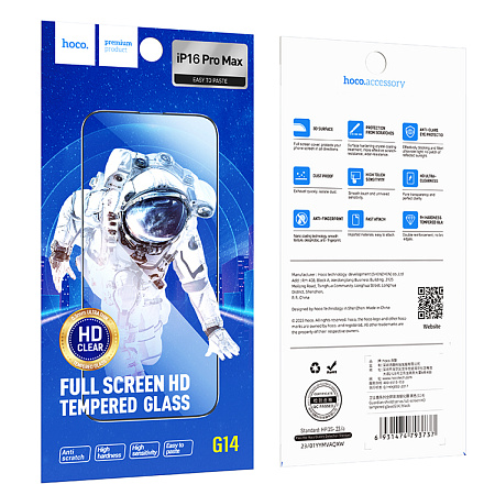 Защитное стекло для iPhone 16 Pro Max, G14, HOCO, Guardian shield series full-screen HD tempered glass, черное