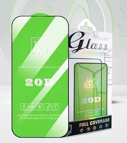 Защитное стекло на iPhone 14 Pro Max (6.7), 20D, черное, X-CASE
