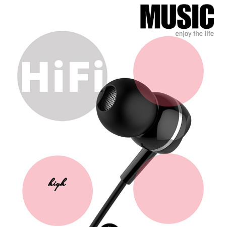 Наушники Mosidun 215, черные