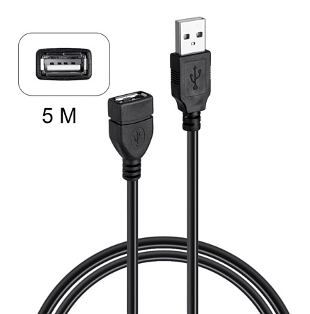 Кабель USB 2.0 удлинитель 5М, черный