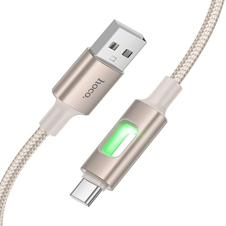 USB Кабель Type-C, HOCO, U144, длина 1.2 метра, цвет золотистый