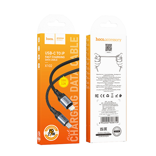 Кабель Lightning to Type-C (PD), HOCO, X102, 1M, черный