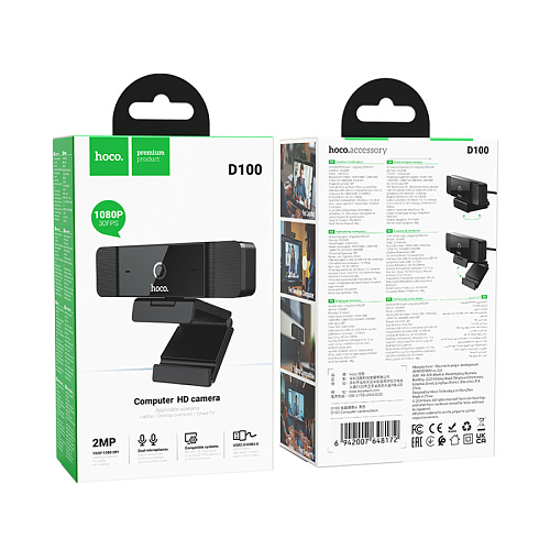 Веб камера D100, НOCO, разрешение видео: 1920 * 1080, черный
