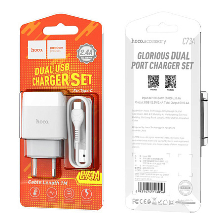 Сетевое зарядное устройство, 2 USB 2.4A (C73A), HOCO, Type-C, белый