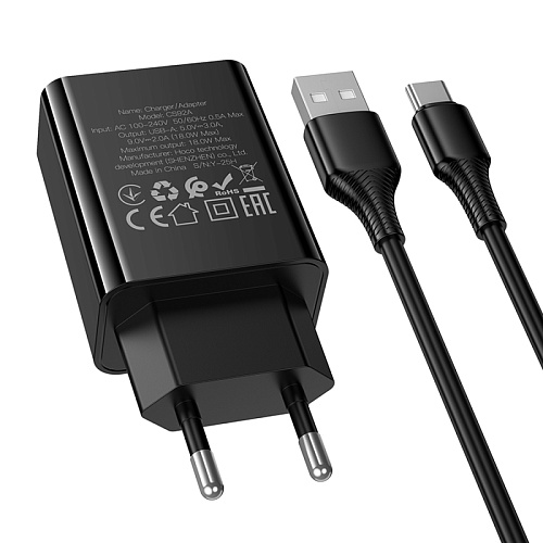 Сетевое зарядное устройство, 1 USB 3.0 QC (CS92A), HOCO, Type-C, черный