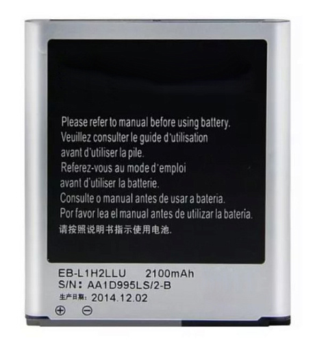 Аккумулятор для Samsung (EBL1L7LLU) i9260, Galaxy Premier, AAA