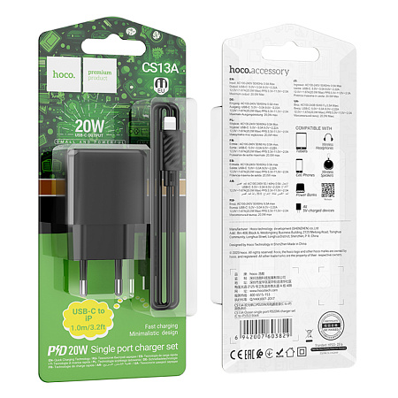 Сетевое зарядное устройство, 1 PD 20W (CS13A), HOCO, Type-C to Lightning, черный