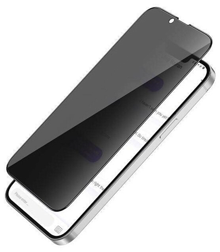 Защитное стекло на iPhone 13 mini (5.4) A25, HOCO, Full-screen anti-drop and privacy-proof tempered film, черное