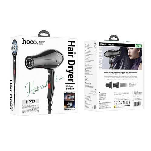 Фен для волос, HP12, HOCO, 1450Вт, 2 насадки, черный