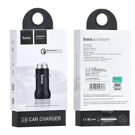Автомобильное зарядное устройство, 2 USB 2.1A (Z4), HOCO, черный