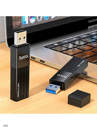 Картридер 2 в 1, USB 3.0, HB20, HOCO, поддержка TF/SD карт