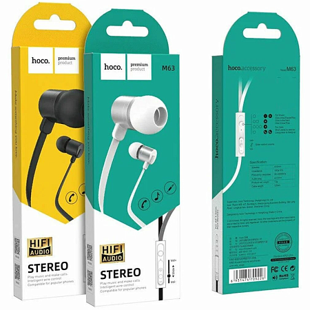 Проводные наушники M63 Ancient sound earphones with mic, HOCO, белые