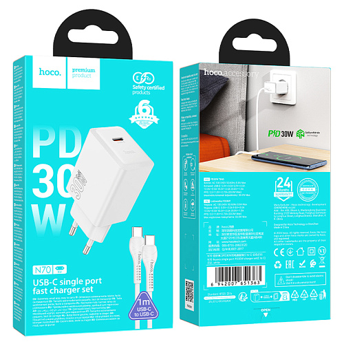 Сетевое зарядное устройство, 1 PD 30W  (N70), HOCO, Type-C to Type-C, белый