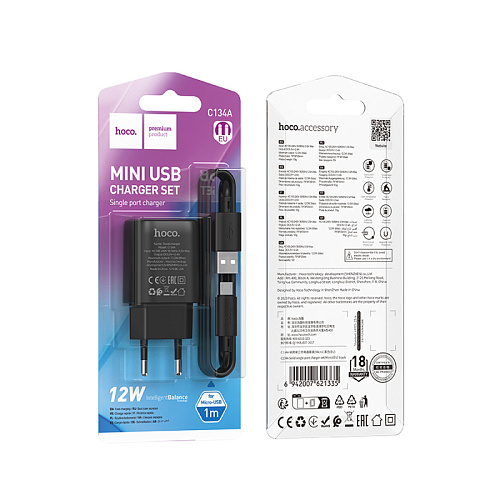 Сетевое зарядное устройство, 1 USB 2.4A (C134A), HOCO, Micro, черный