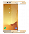 Защитное стекло на Samsung J330FN, Galaxy J3 (2017), 3D Fiber, золотой, X-CASE