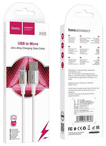 USB Кабель Micro, HOCO, X66, белый