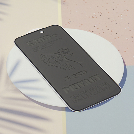 Защитное стекло на iPhone 17 Pro Max, Privacy, черное, X-CASE
