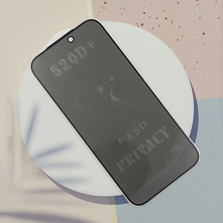 Защитное стекло на iPhone 17 Pro Max, Privacy, черное, X-CASE