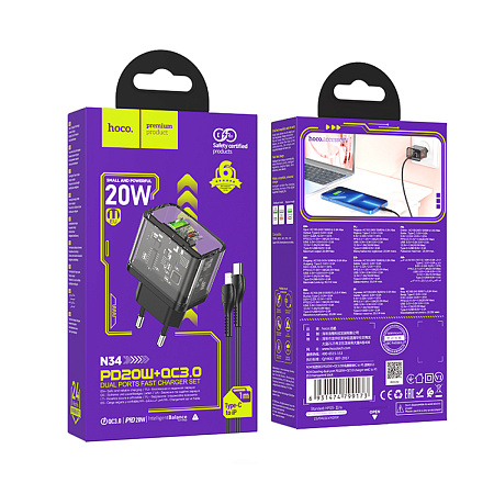 Сетевое зарядное устройство, 1 PD 20W + 1 USB 3.0 QC (N34), HOCO, Type-C to Lightning, прозрачный черный