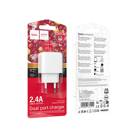 Сетевое зарядное устройство, 2 USB 2.4A (CS51A), HOCO, белый