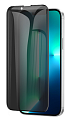 Защитное стекло на iPhone 13/13 Pro/14/16e (6.1), Privacy, черное, X-CASE