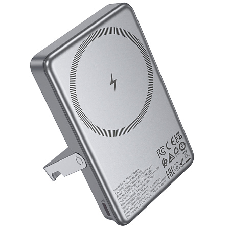 Универсальный Доп. Аккумулятор 10000mAh, Q36A, HOCO, 1 PD 20W, беспроводная зарядка (MagSafe), с подставкой, серый