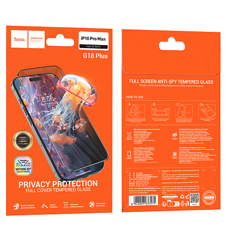 Защитное стекло для iPhone 16 Pro Max, G18 Plus, HOCO, Shield full screen anti-spy tempered glass, черное