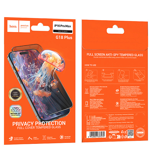 Защитное стекло для iPhone 16 Pro Max, G18 Plus, HOCO, Shield full screen anti-spy tempered glass, черное