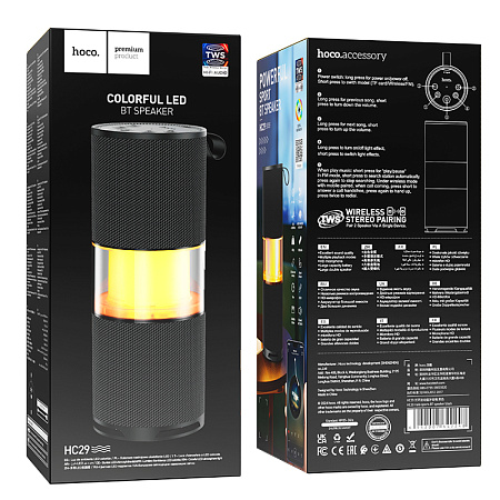 Колонка HC29 Halo BT speaker с подсветкой, HOCO, черный