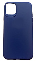  -   iPhone 11, Cover, 