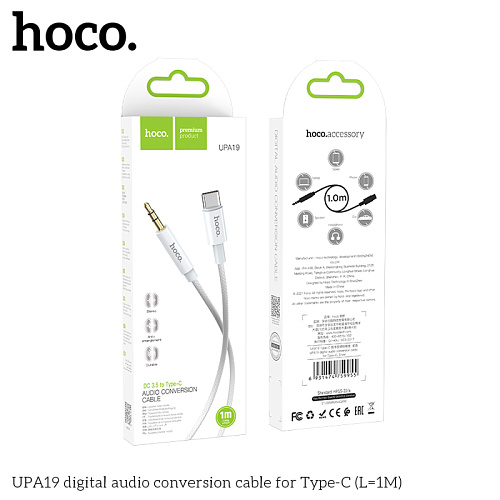 AUX Audio кабель 3,5 мм на Type-C, UPA19, HOCO, серебряный