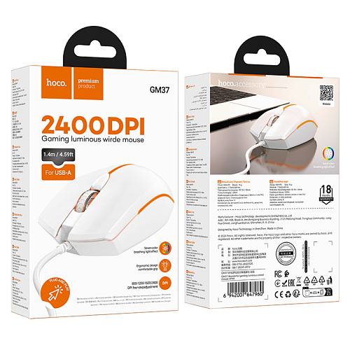 Проводная мышь игровая с подсветкой, GM37, HOCO, DPI 2400, белый