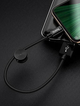 USB Кабель Type-C, HOCO, X35, 25см, черный