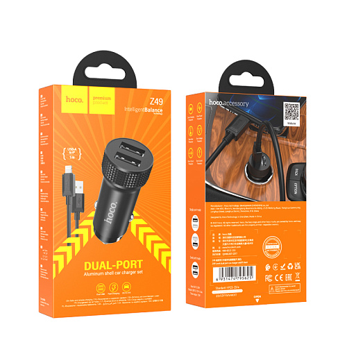 Автомобильное зарядное устройство, 2 USB 2.4A (Z49), usb кабель lightning, HOCO, черный
