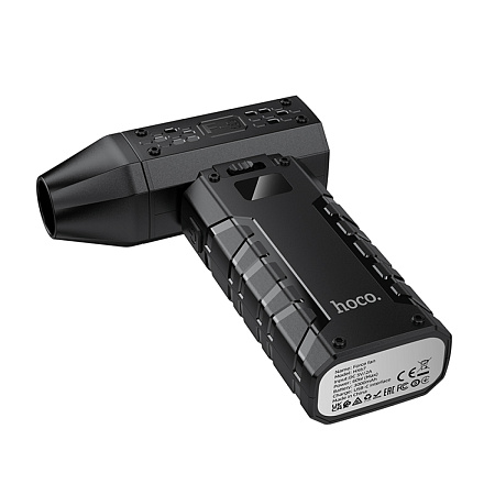 Турбо вентилятор, портативная воздуходувка, XH67, HOCO, 3000mAh, черный