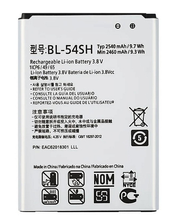   LG  BL-54SG Optimus G2/D802, AAA